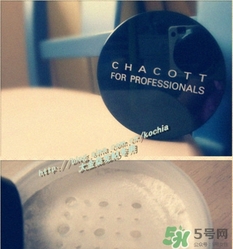 chacottɢ�۶���Ǯ?chacottɢ��ר��۸�